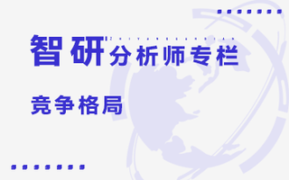 2023年中国焊接材料行业发展现状及竞争格局分析：市场正向头部企业集中，高端产品进口依赖度严重[图]