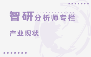 2025年中国复合材料行业发展历程、市场规模、竞争格局及未来趋势研判：复合材料市场需求持续增长，行业将朝高性能和绿色环保方向发展[图]